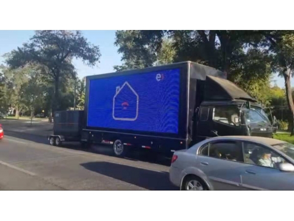 LED truck display in Chile in 2015